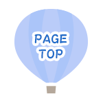 pagetop